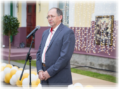 The rector of PSU Dmitry Lazovsky